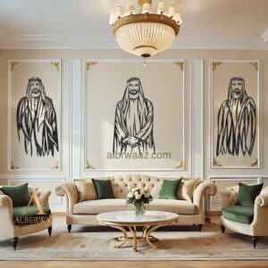 abu dhabi royal family شيوخ أبو ظبي premium ( metal ) ( 2024 ) (نسخة)