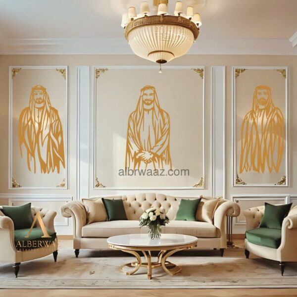 abu dhabi royal family شيوخ أبو ظبي premium ( metal ) ( 2024 ) (نسخة)