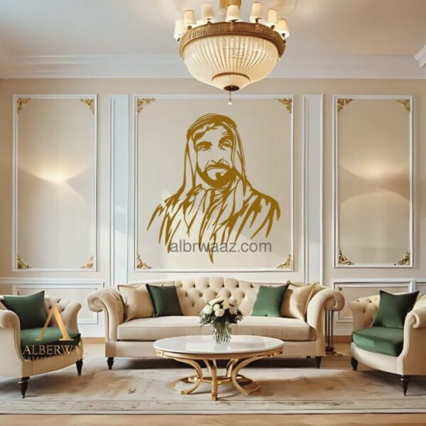 sheikh zayed bin sultan al nahyan الشيخ زايد بن سلطان آل نهيان premium ( metal ) 2024